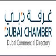 DCC logo Dubai