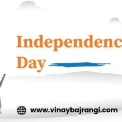 15-Aug-2023-Independence-Day-900-300