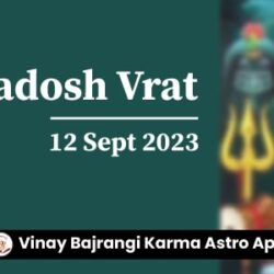 12-Sept-2023-Bhauma-Pradosh-Vrat-900-300-part-3