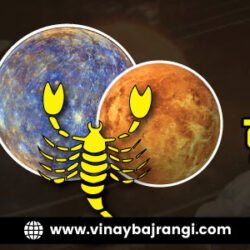 festival-banner-900-300-29-Dec-2023-Mercury-and-Venus-in-Scorpio-hindi