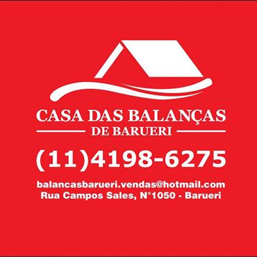 Casa Das Balanças de Barueri, Logotipo Casa Das Balanças de Barueri, Logotipo